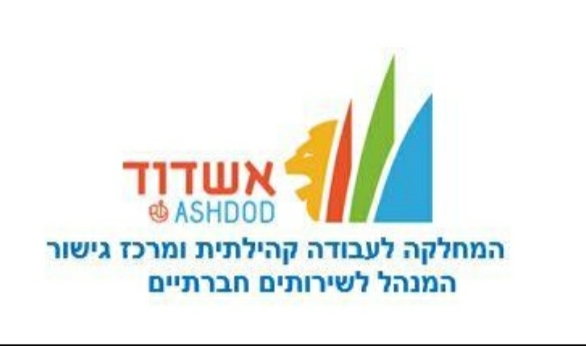 main logo